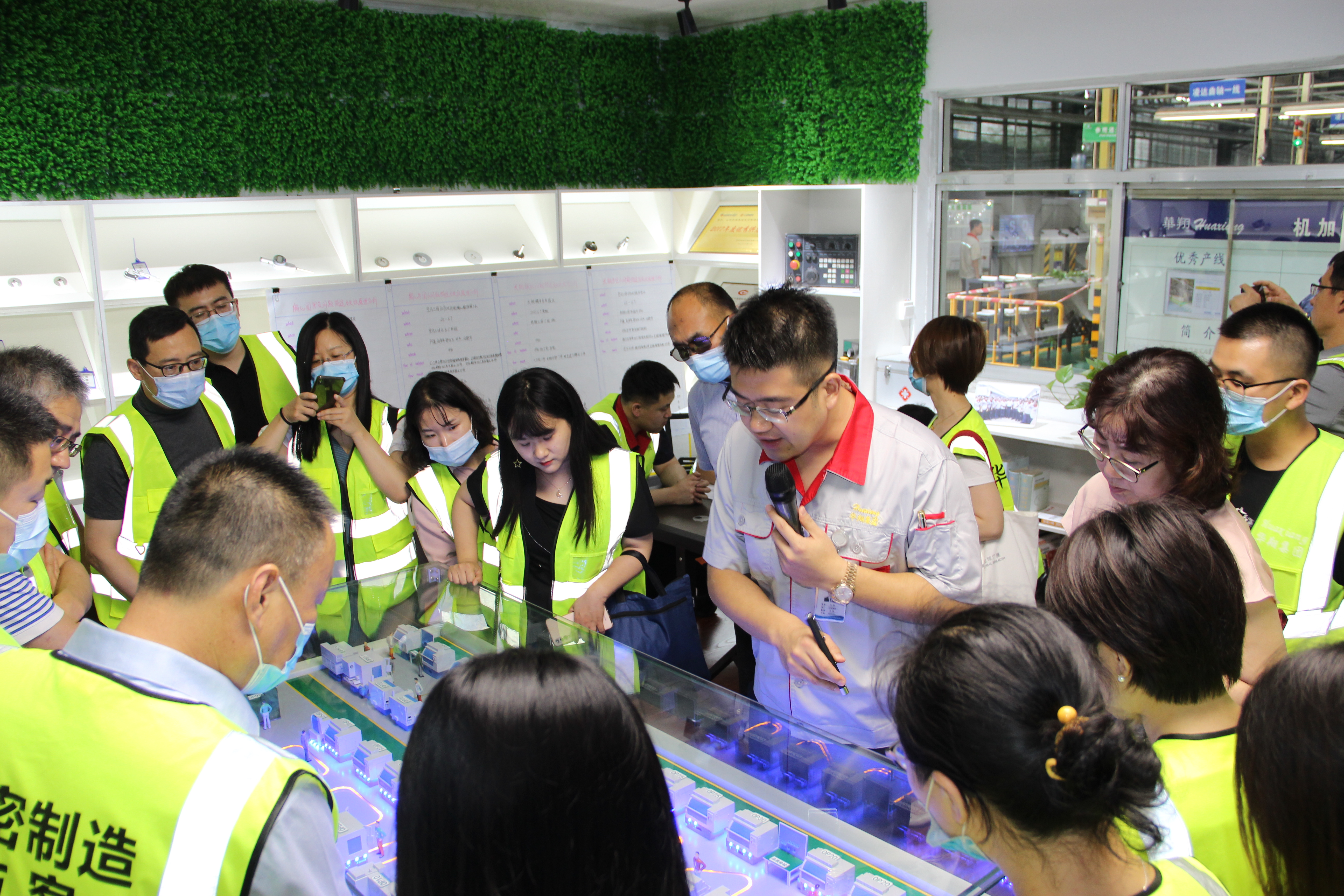 全省上市公司证券事务互换会在我司进行