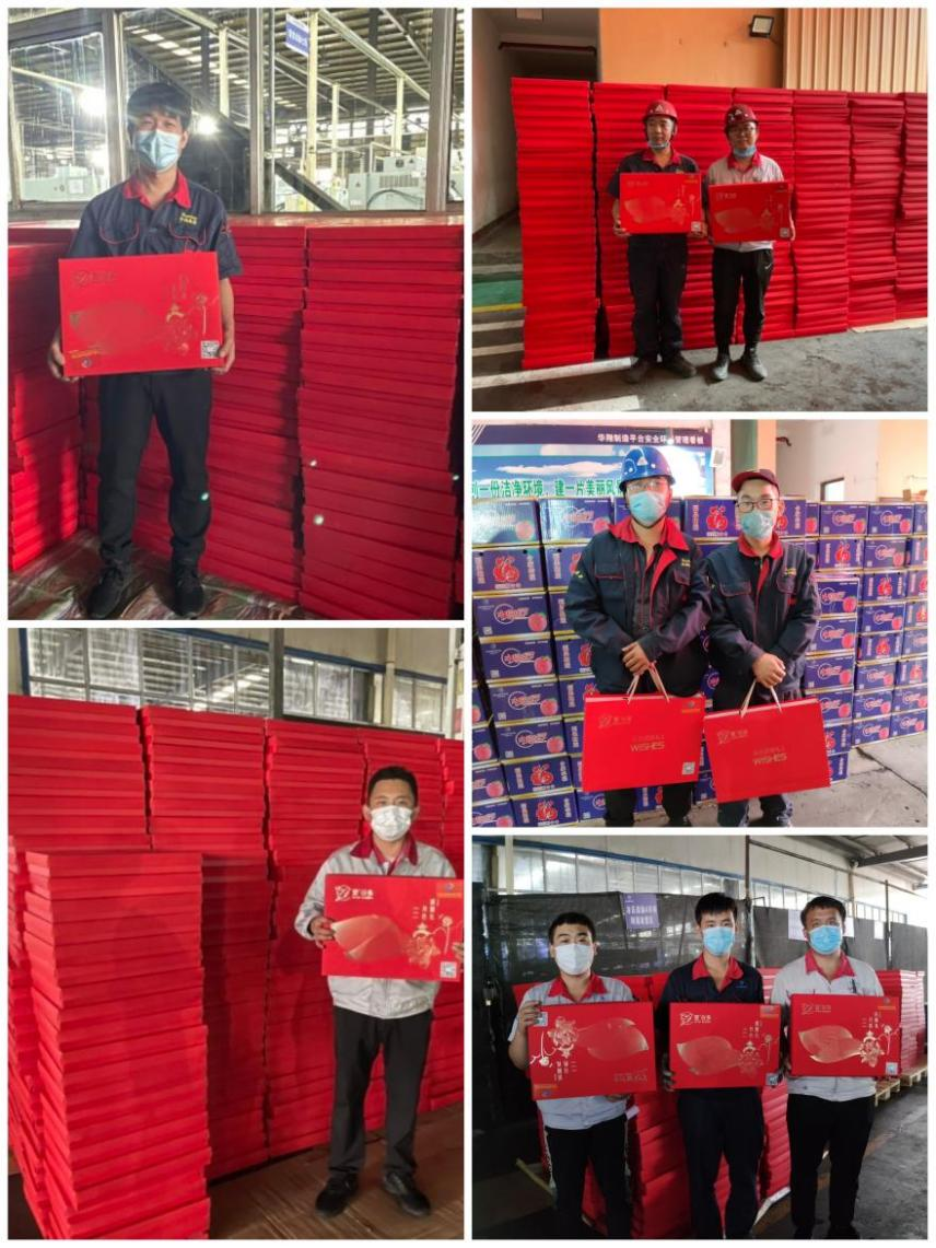月饼送祝福，，，，，，，情意满中秋