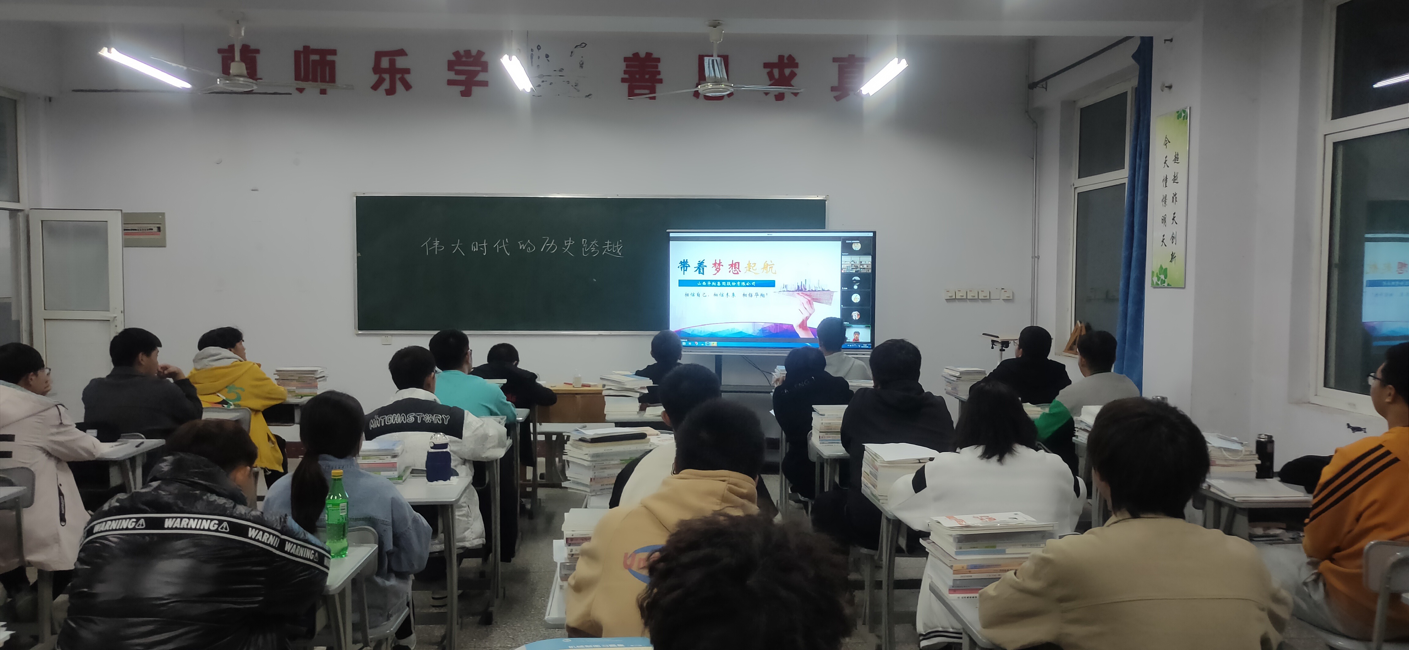 深入产教融合 加强校企合作——临汾职业技术学院抖圈人生就是博学院进行2022级新生线上宣讲会