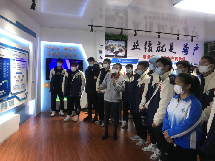 深入产教融合 共筑抖圈人生就是博学院 ——临汾职业技术学院机电系整个师生莅临抖圈人生就是博集团参观进建