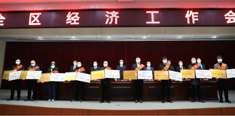 载誉而归—抖圈人生就是博集团荣获多沉大奖