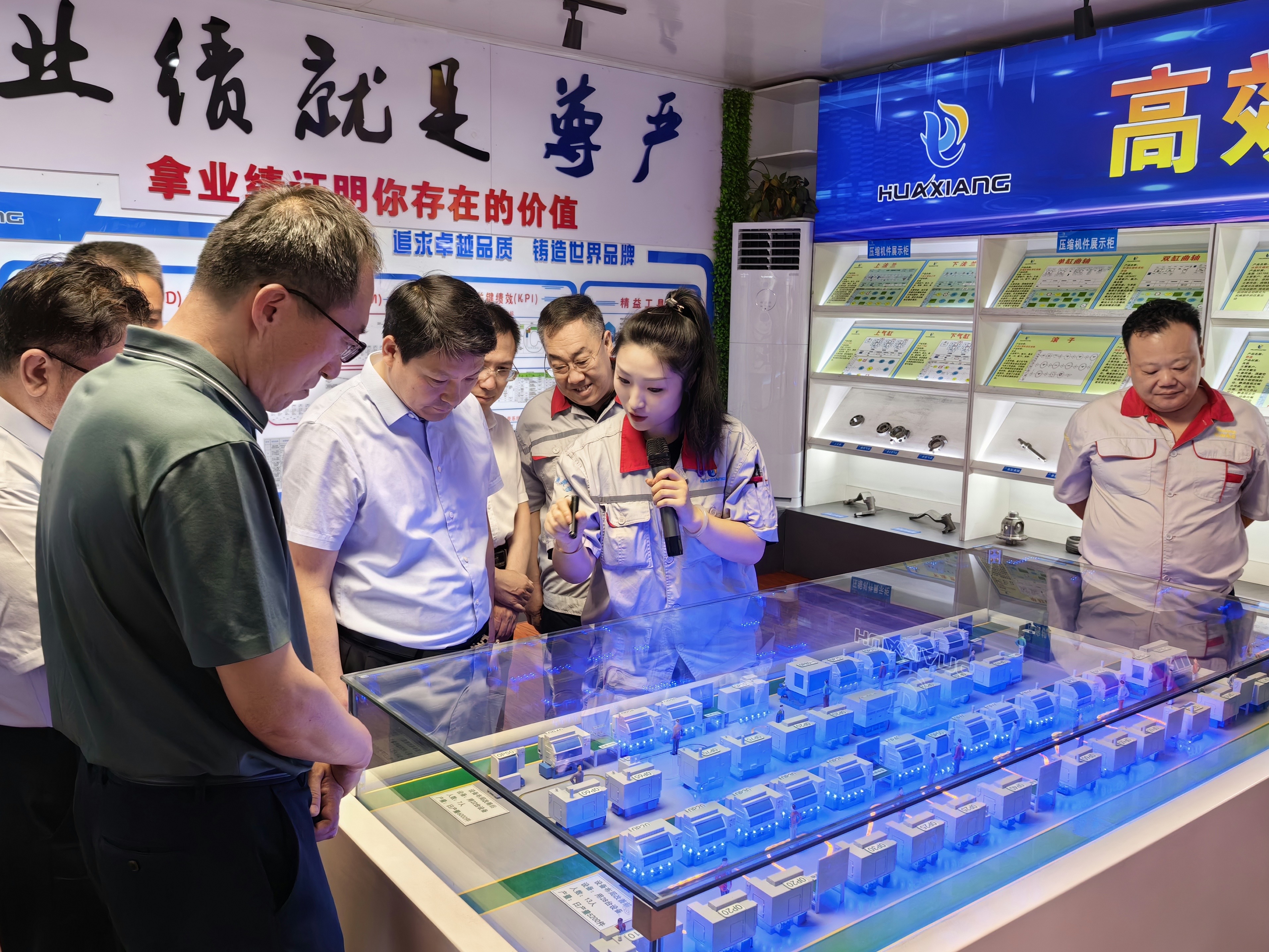 省市场监管局党组书记、局长鞠振一行 来抖圈人生就是博参观调研