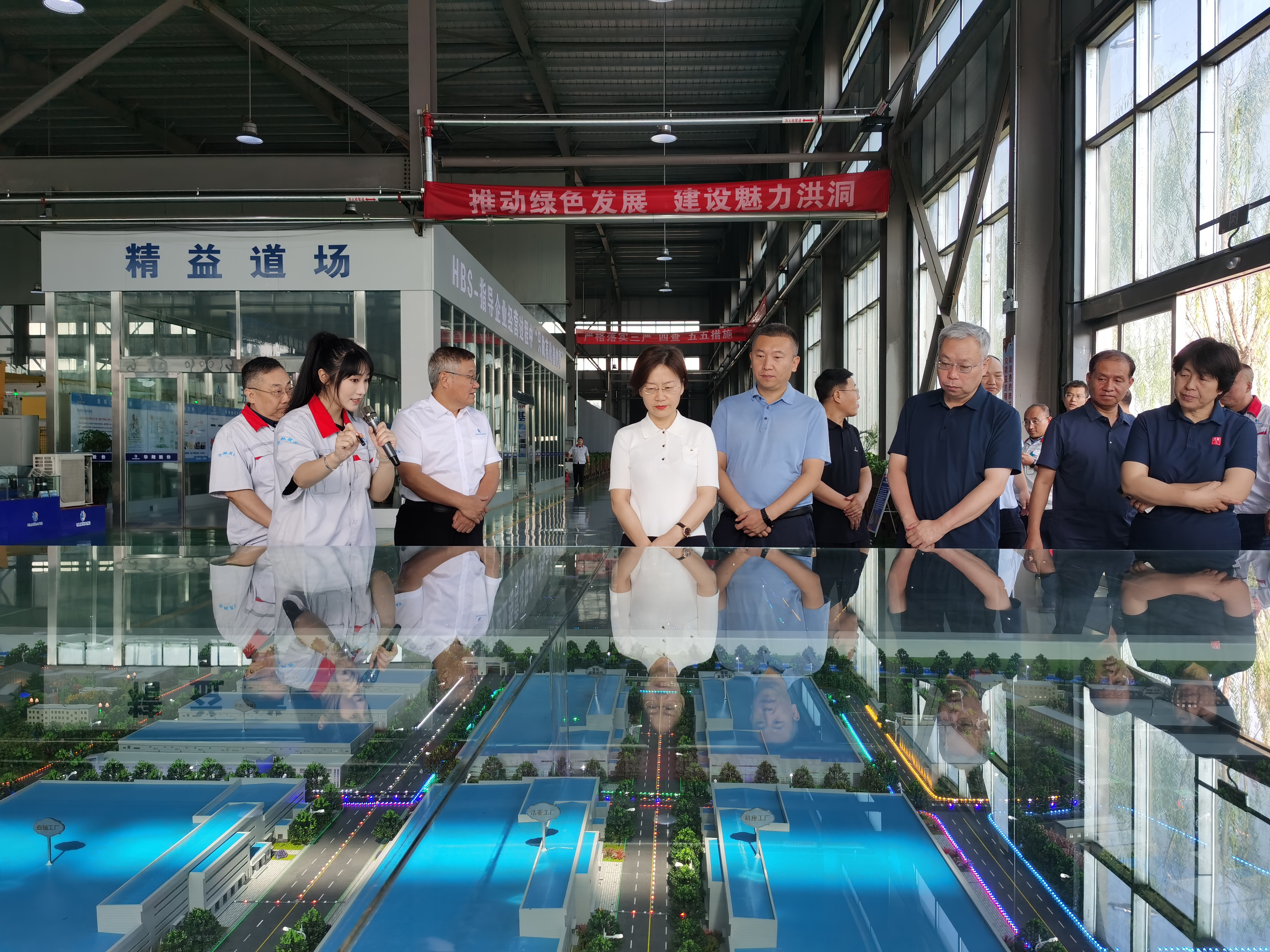 临汾市副市长李艳萍一行赴抖圈人生就是博集团参观调研