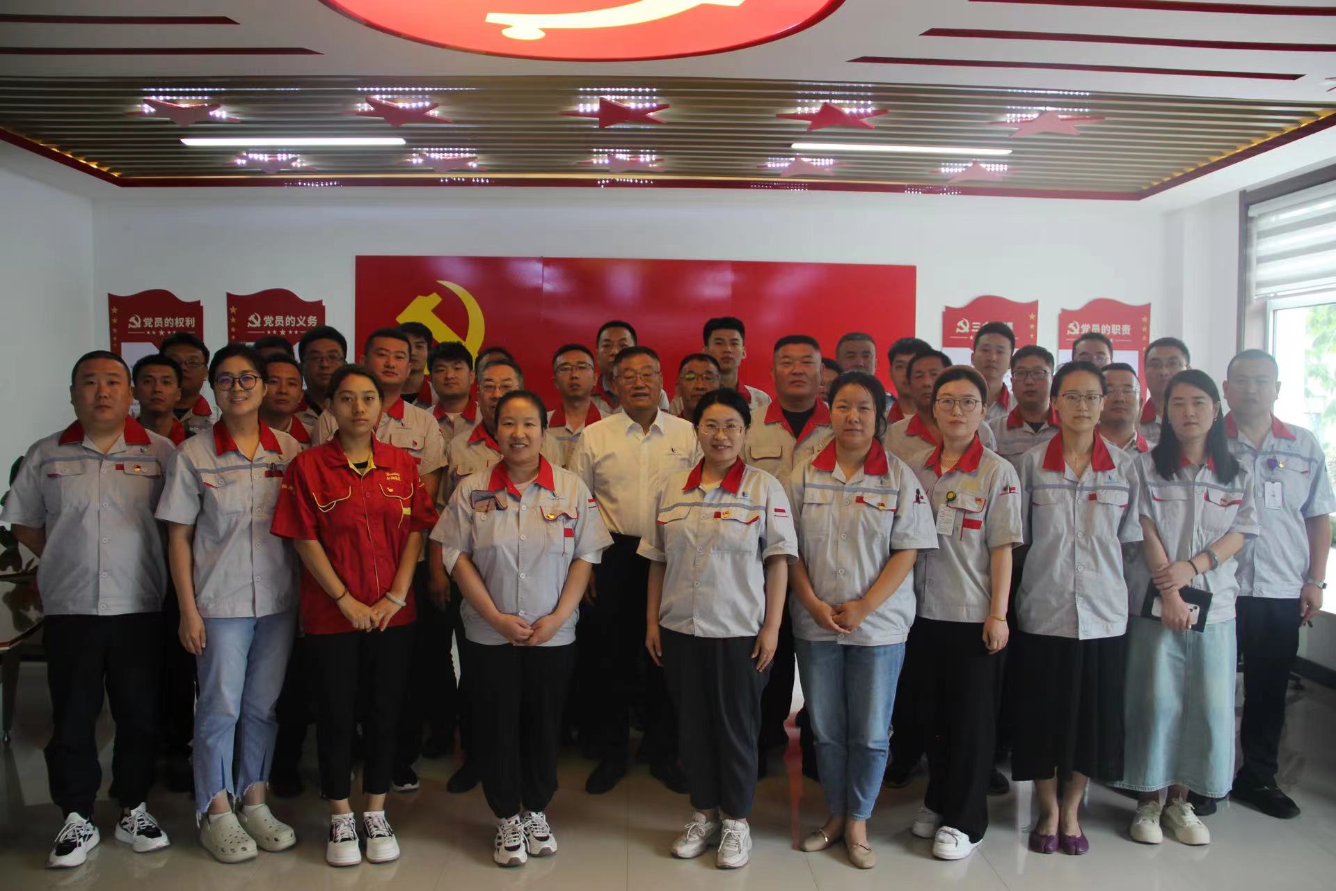 抖圈人生就是博集团党委召开庆祝建党103周年留想 暨“七一”赞美大会